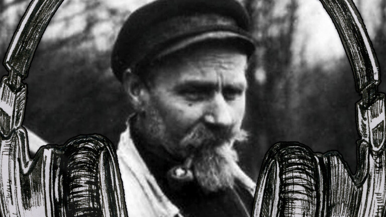 Ptasia wyspa - Paul Robien